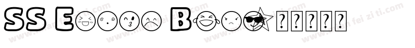 SS Emoji Beta字体转换